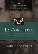 LA CONSEJERÍA