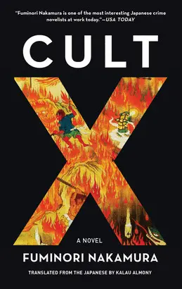 CULT X