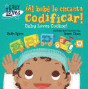 AL BEB LE ENCANTA CODIFICAR! / BABY LOVES CODING!