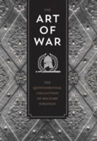 ART OF WAR AND OTHER STRATEGY WRITINGS