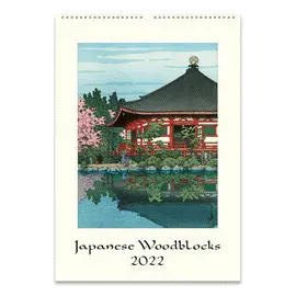 Wall Calendar Japanese Wdblk