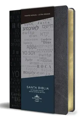 BIBLIA RVR60 LETRA GRANDE TAMAÑO MANUAL, SIMIL PIEL NEGRO CON NOMBRES DE DIOS / SPANISH BIBLE RVR60 HANDY SIZE LARGE PRINT LEATHERSOFT BLACK WITH NAMES OF GOD