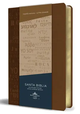 BIBLIA RVR60 LETRA GRANDE TAMAÑO MANUAL, SIMIL PIEL CANELA CON NOMBRES DE DIOS / SPANISH BIBLE RVR60 HANDY SIZE LARGE PRINT LEATHER SOFT BROWN WITH NAMES OF G