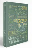 BIBLIA RVR 1960 LETRA GRANDE TAMAÑO MANUAL, CON NOMBRES DE DIOS / SPANISH BIBLE RVR 1960 HANDY SIZE LARGE PRINT, NAMES