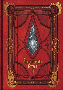 ENCYCLOPAEDIA EORZEA