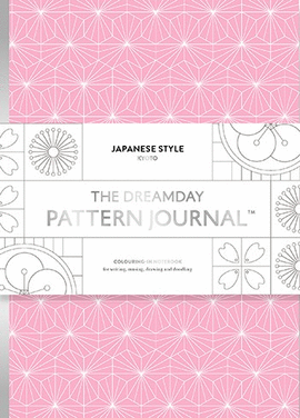 THE DREAMDAY PATTERN JOURNAL JAPANESE STYLE - KYOTO