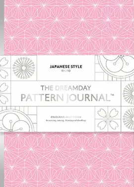 THE DREAMDAY PATTERN JOURNAL JAPANESE STYLE - KYOTO