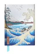 UTAGAWA HIROSHIGE: SEA AT SATTA JOURNAL