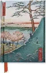 HIROSHIGE MEGURO POCKET BOOKS