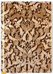 ALHAMBRA STONE RELIEF JOURNAL (1604051)