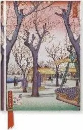 HIROSHIGE PLUM GARDEN POCKET BOOKS