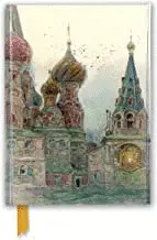 GEORGE KOSSIAKOFF: ST VASILI MOSCOW JOURNAL 1712018