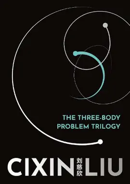 THE THREE-BODY PROBLEM TRILOGY