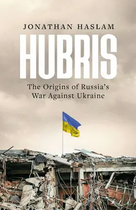 HUBRIS
