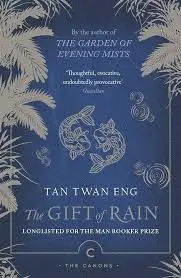 THE GIFT OF RAIN