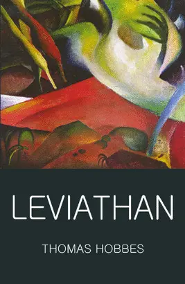 LEVIATHAN