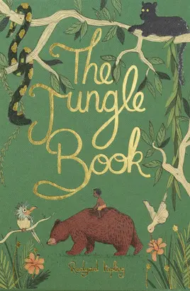 JUNGLE BOOK