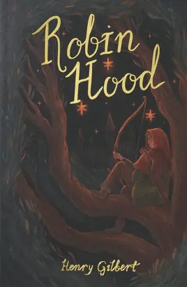 ROBIN HOOD