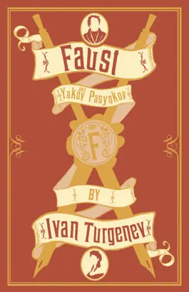 FAUST