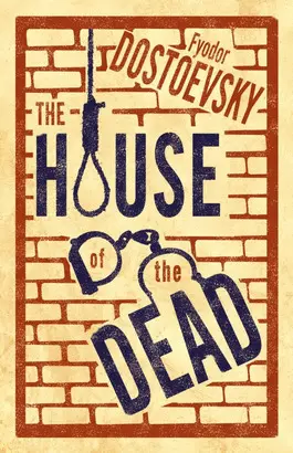 THE HOUSE OF THE DEAD