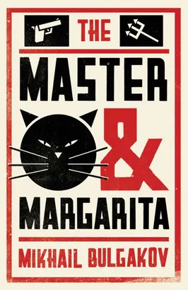 THE MASTER AND MARGARITA