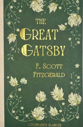 THE GREAT GATSBY