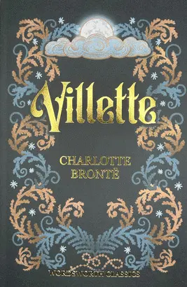 VILLETTE