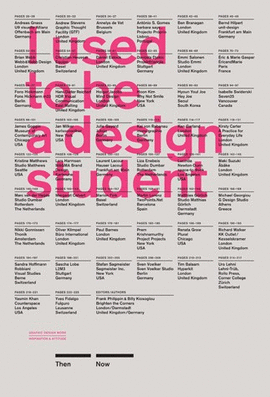 I USED TO BE A DESIGN STUDENT