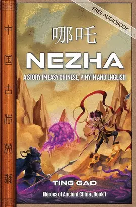 NEZHA
