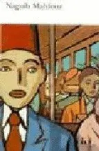 DERIVES SUR LES NIL, LA CHANSON DE