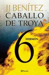 Hermon. Caballo de Troya 6
