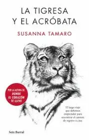 La Tigresa y el Acróbata