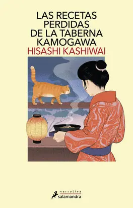 RECETAS PERDIDAS DE LA TABERNA KAMOGAWA