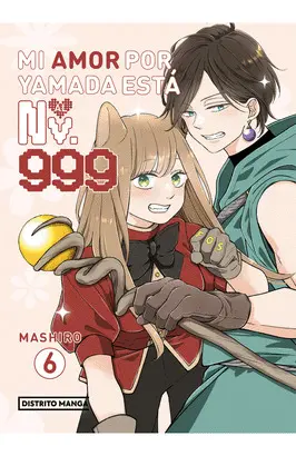 Mi Amor por Yamada esta Al Nv. 999 06