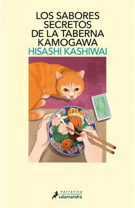 Sabores Secretos de la Taberna Kamogawa, los