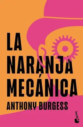 La Naranja Mecánica