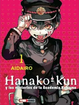 HANAKO KUN 01