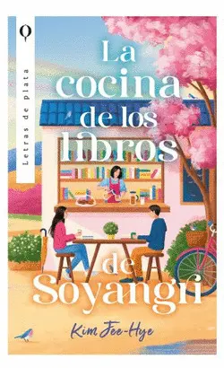 LA COCINA DE LOS LIBROS DE SOYANGRI