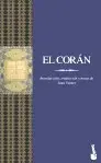 EL CORAN