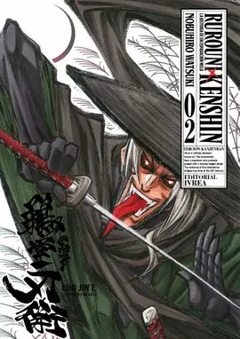 RUROUNI KENSHIN 02 KANZENBAN