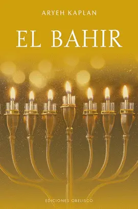 El Bahir