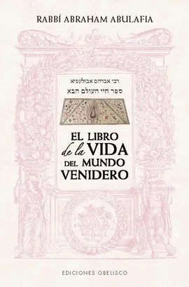 El Libro de la Vida del Mundo Venidero