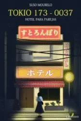 TOKIO 173-0037:HOTEL PARA PAREJAS