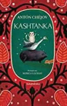 KASHTANKA