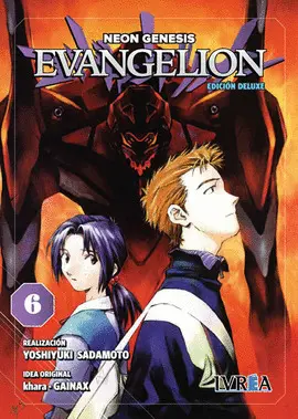 NEON GENESIS EVANGELION DELUXE 06