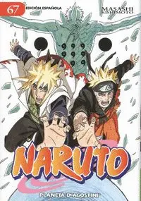 NARUTO