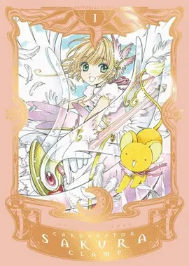 CARD CAPTOR SAKURA DELUXE 1