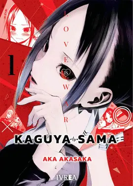 KAGUYA SAMA LOVE IS WAR 01