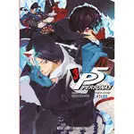 Persona 5 03