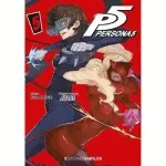 Persona 5 05